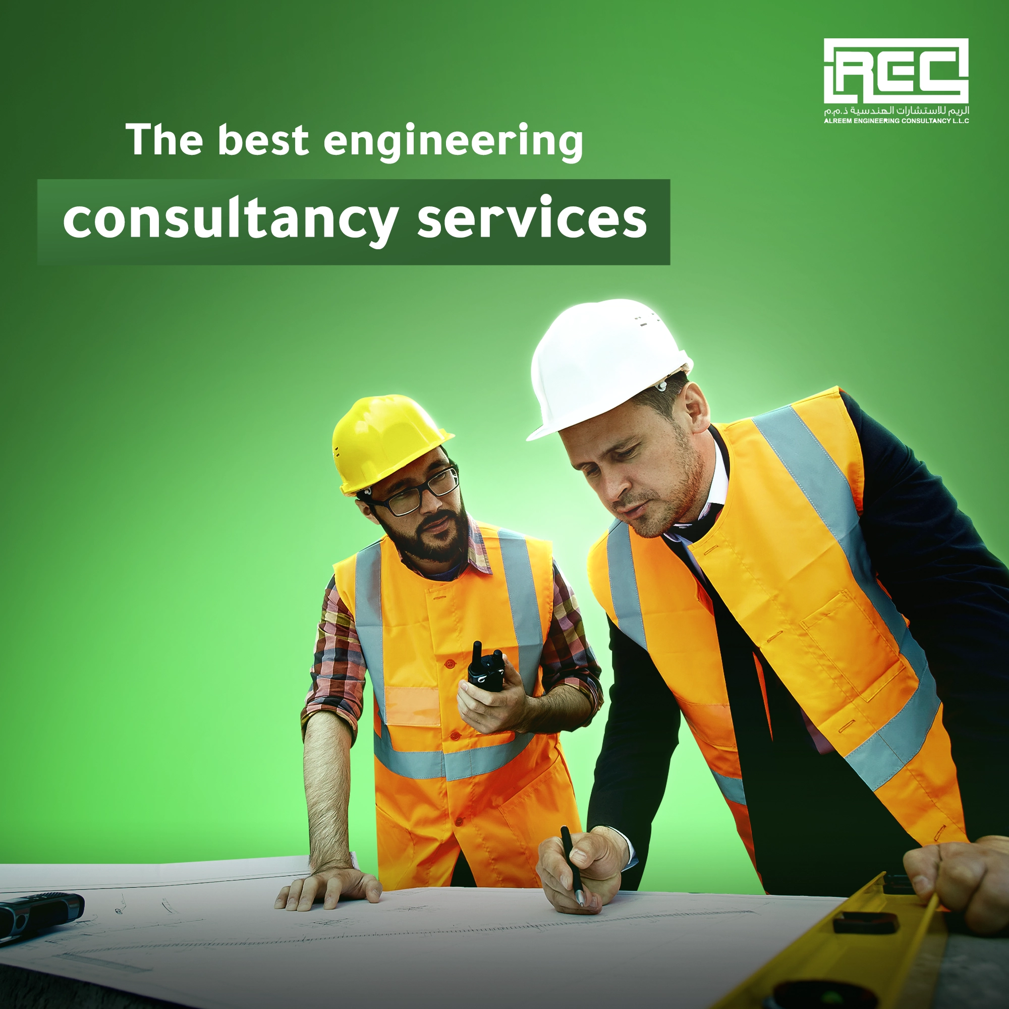 Two engineers from Al Reem Engineering Consultancy in front of a design board with a green background Innovative Engineering Solutions